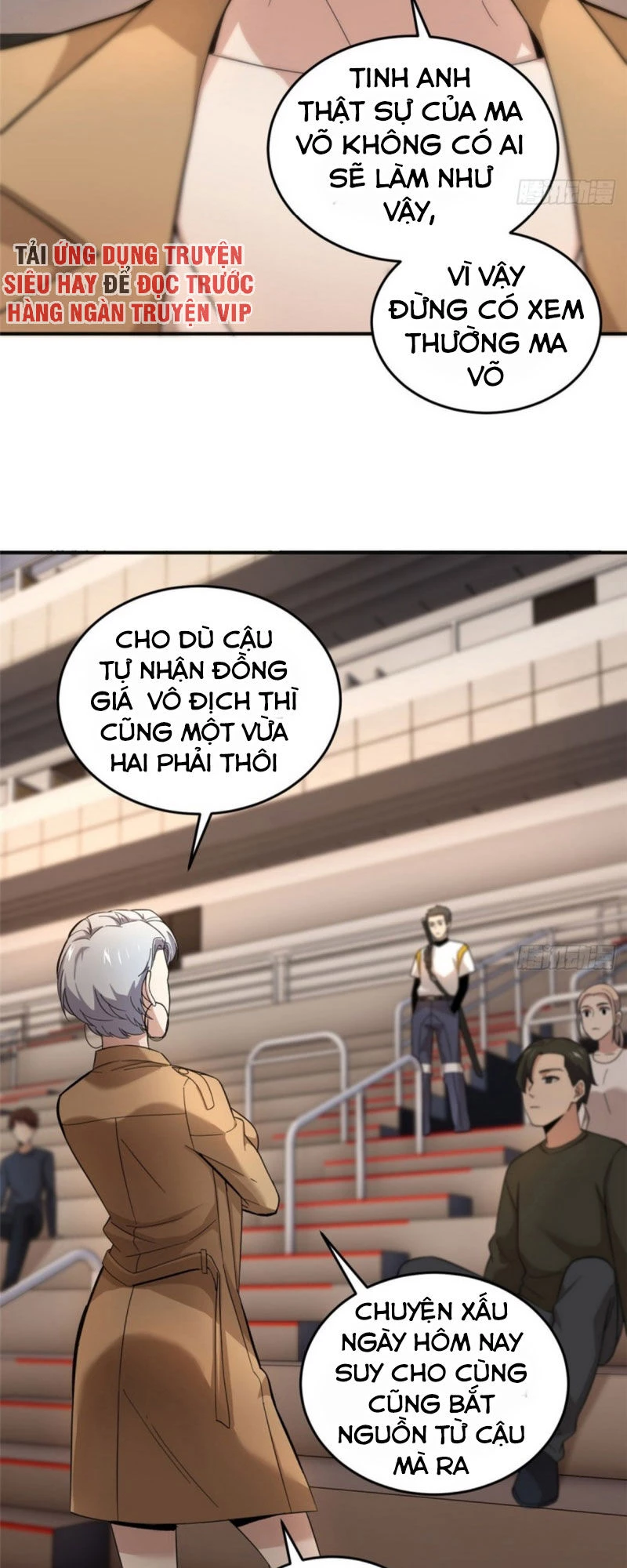 Toàn Cầu Cao Võ Chapter 49 - Trang 4