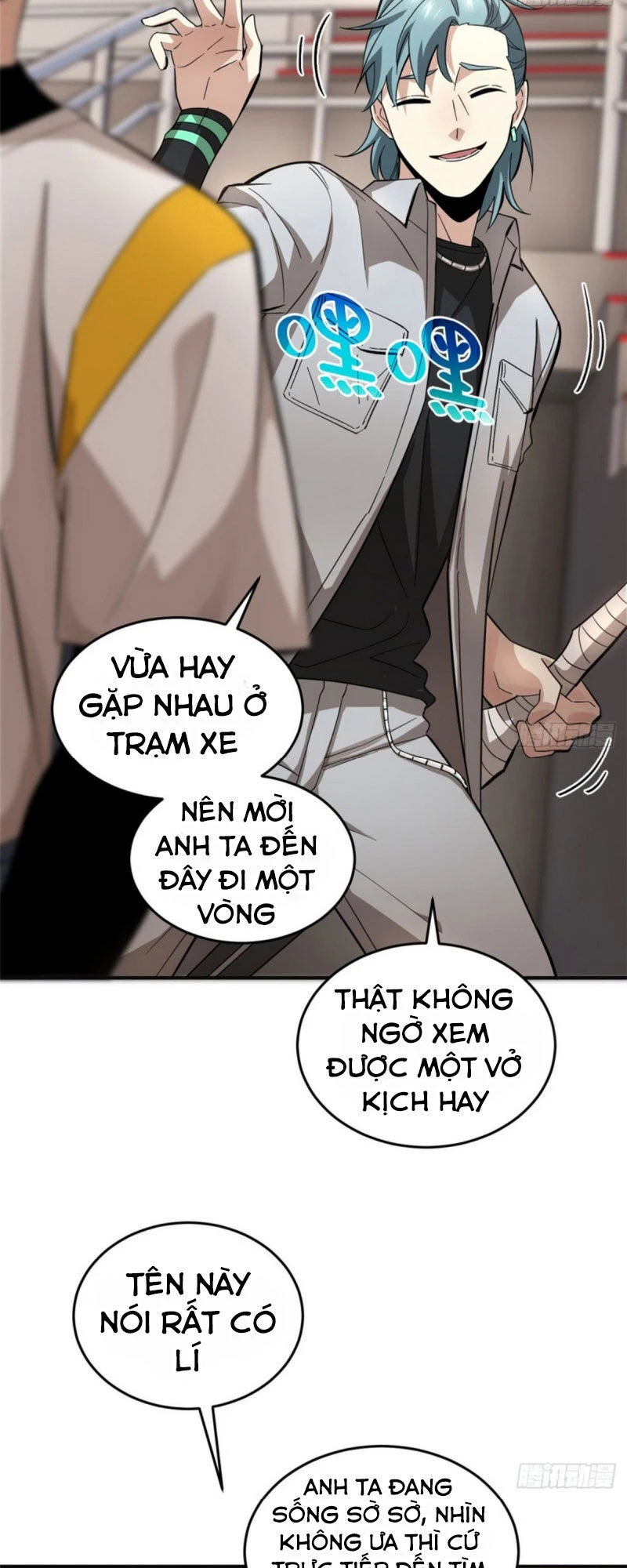 Toàn Cầu Cao Võ Chapter 49 - Trang 4