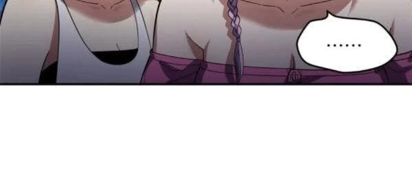 Toàn Cầu Cao Võ Chapter 50 - Trang 4