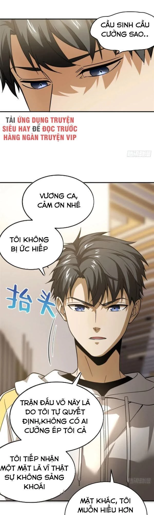 Toàn Cầu Cao Võ Chapter 50 - Trang 4