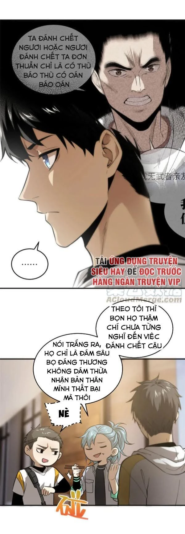Toàn Cầu Cao Võ Chapter 50 - Trang 4