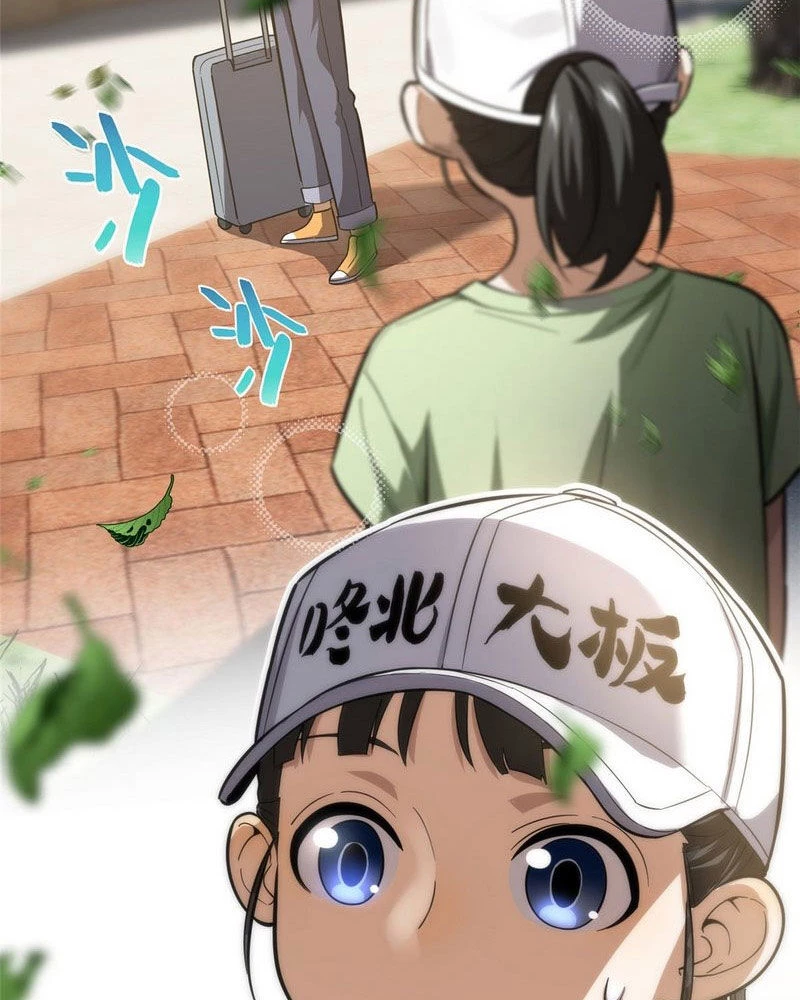 Toàn Cầu Cao Võ Chapter 51 - Trang 4