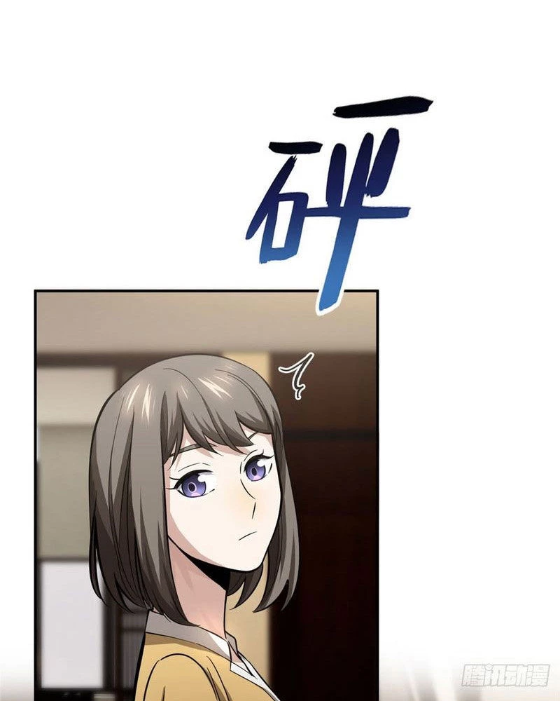 Toàn Cầu Cao Võ Chapter 51 - Trang 4