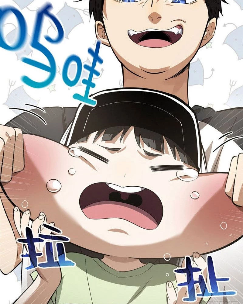 Toàn Cầu Cao Võ Chapter 51 - Trang 4