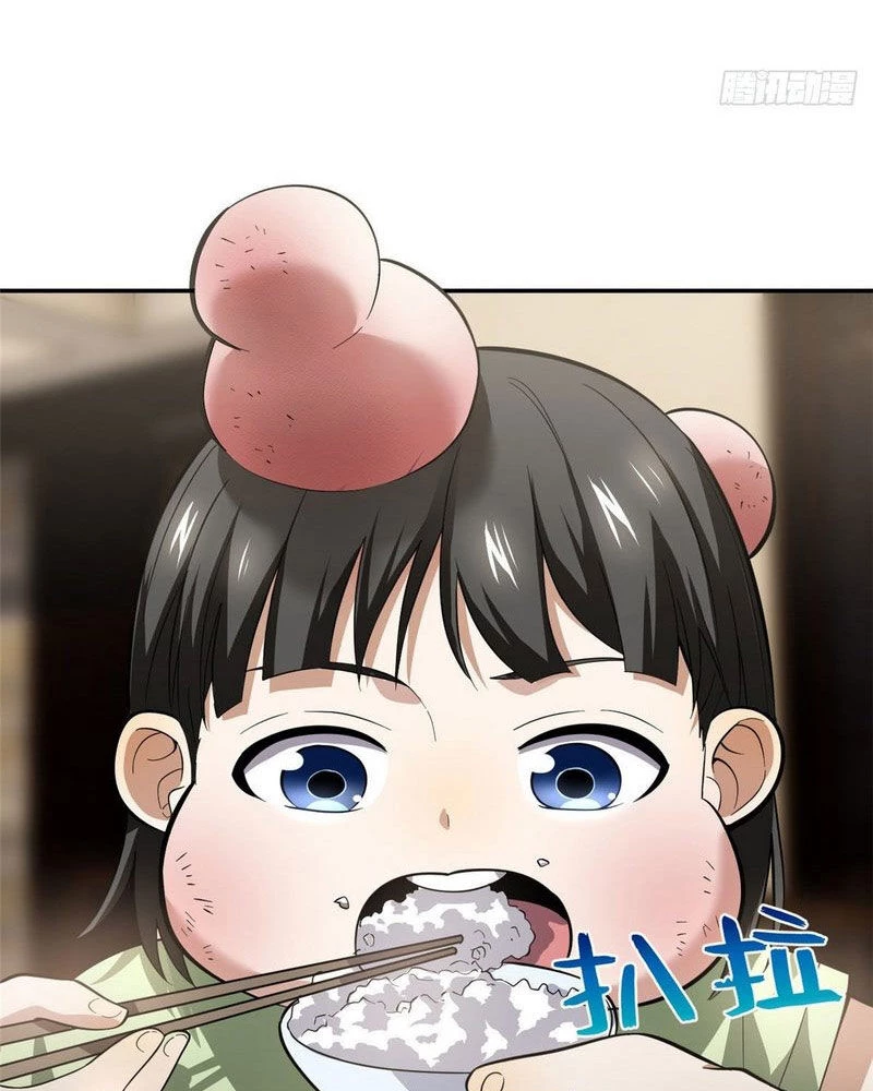 Toàn Cầu Cao Võ Chapter 51 - Trang 4