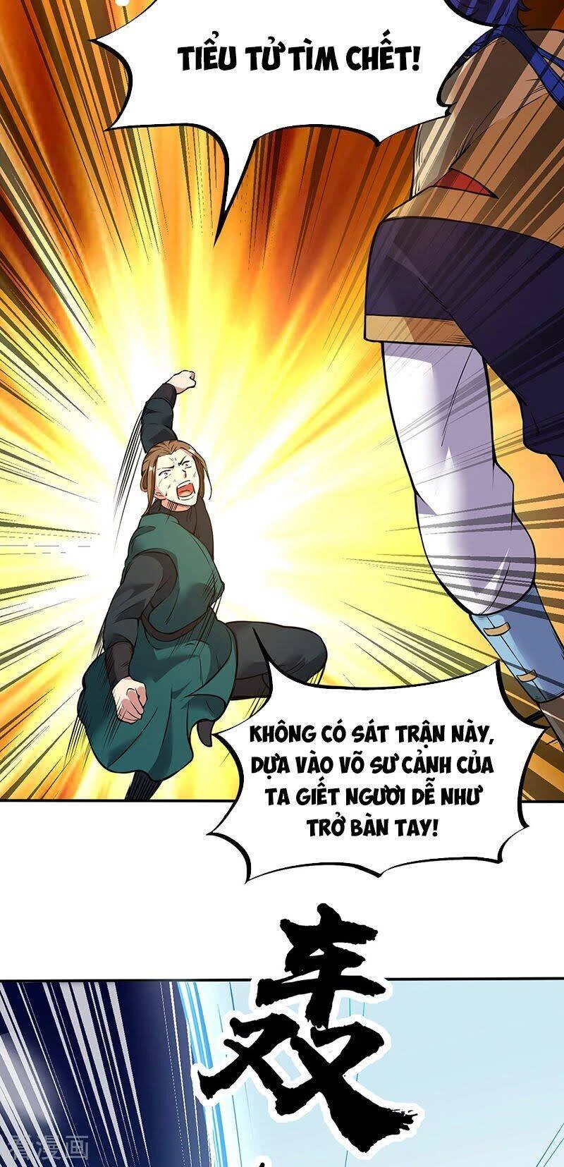 Võ Đạo Độc Tôn Chapter 213 - Next Chapter 214