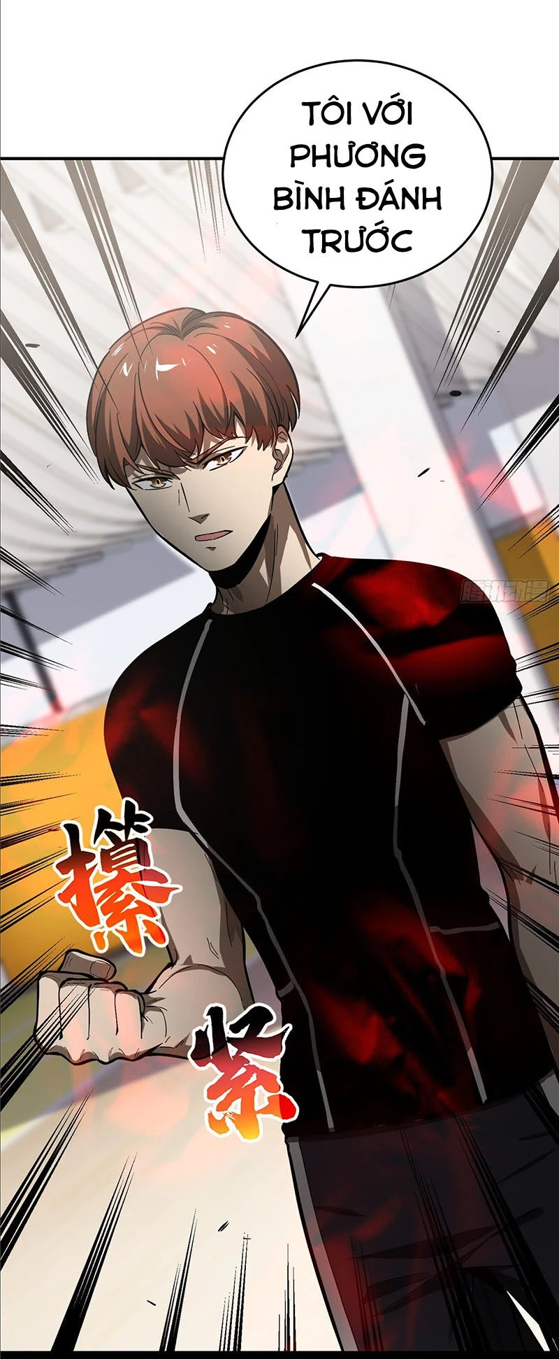 Toàn Cầu Cao Võ Chapter 53 - Next Chapter 54