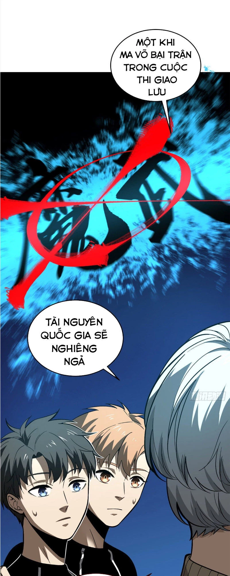 Toàn Cầu Cao Võ Chapter 54 - Trang 4