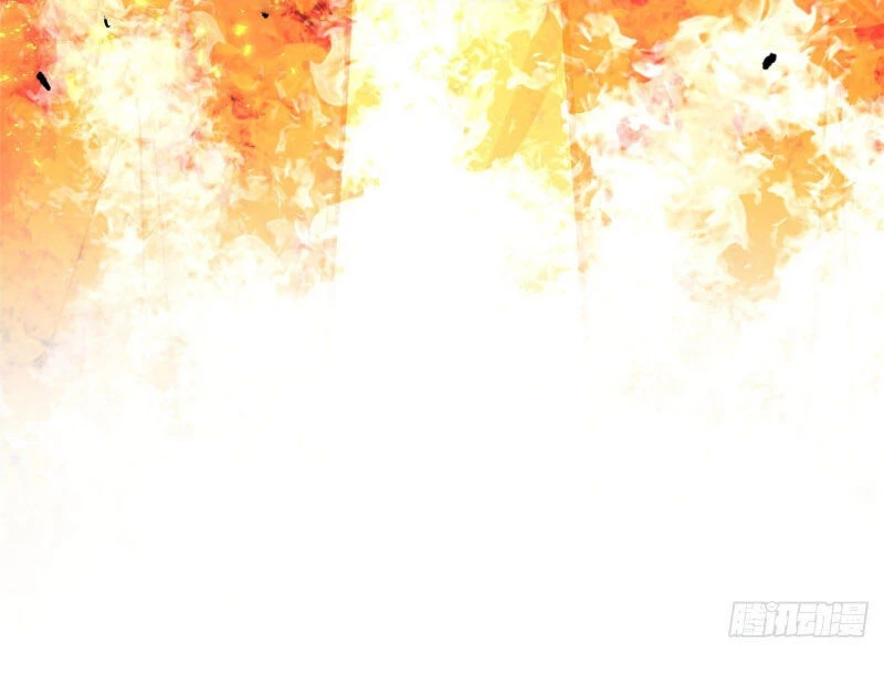 Toàn Cầu Cao Võ Chapter 54 - Trang 4