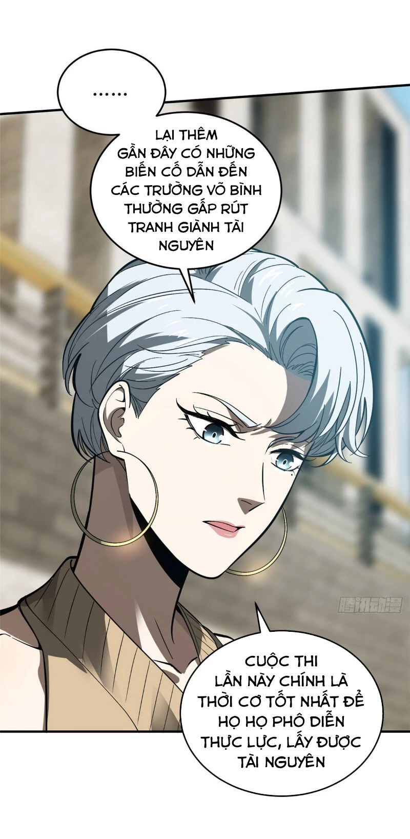 Toàn Cầu Cao Võ Chapter 54 - Trang 4