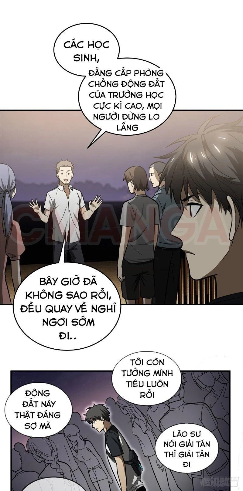 Toàn Cầu Cao Võ Chapter 55 - Trang 4