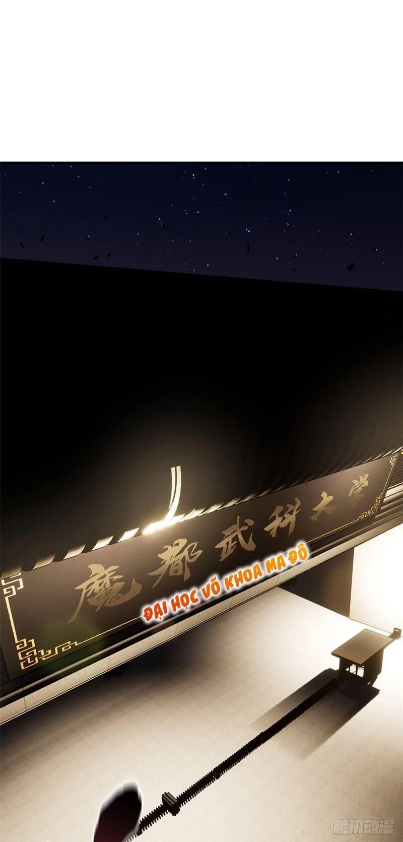 Toàn Cầu Cao Võ Chapter 55 - Trang 4