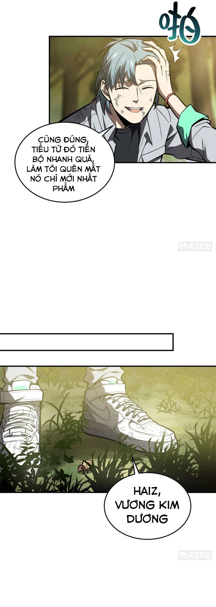 Toàn Cầu Cao Võ Chapter 57 - Trang 4