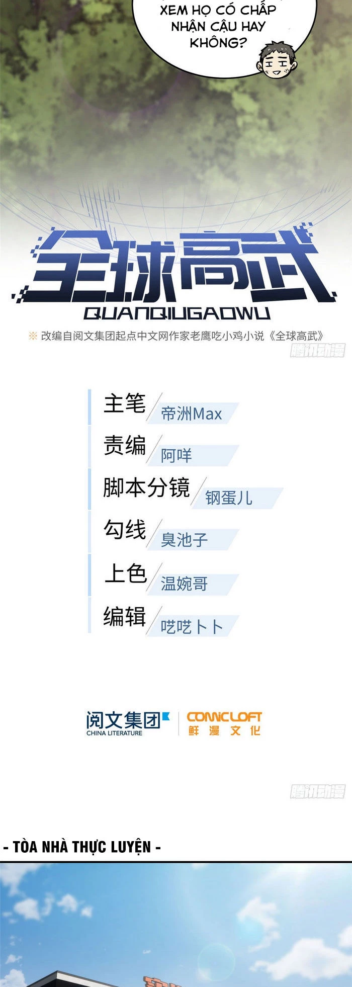 Toàn Cầu Cao Võ Chapter 57 - Trang 4