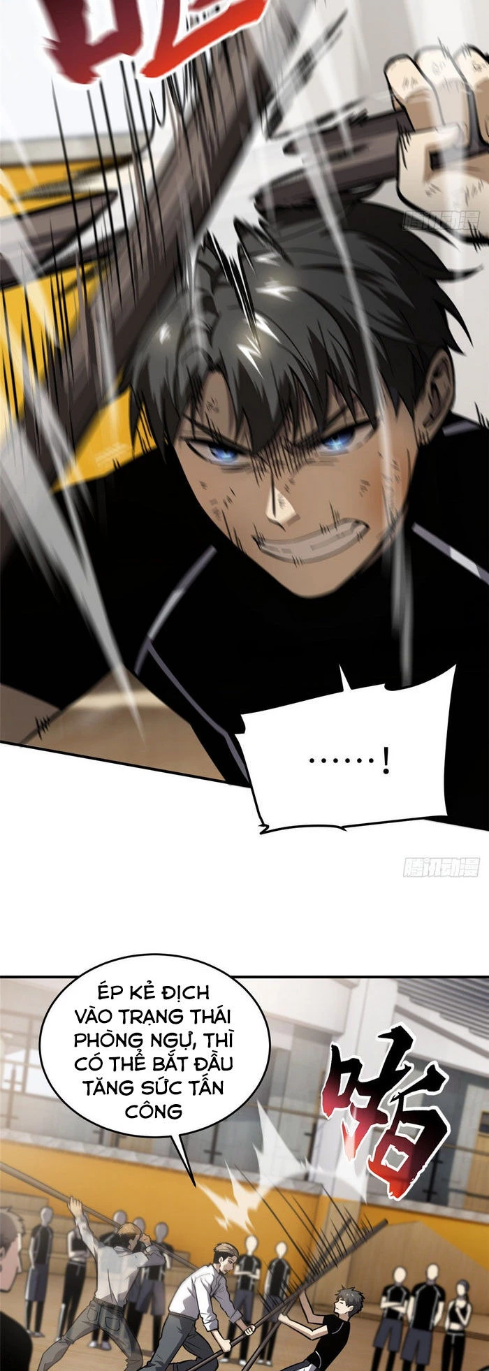 Toàn Cầu Cao Võ Chapter 57 - Trang 4