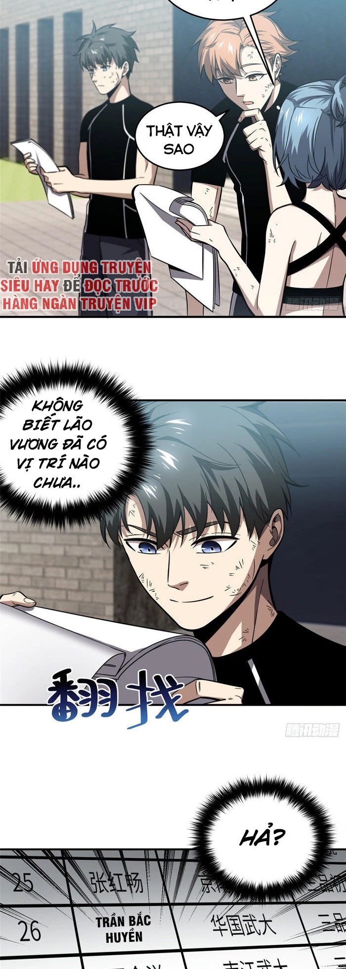 Toàn Cầu Cao Võ Chapter 57 - Trang 4