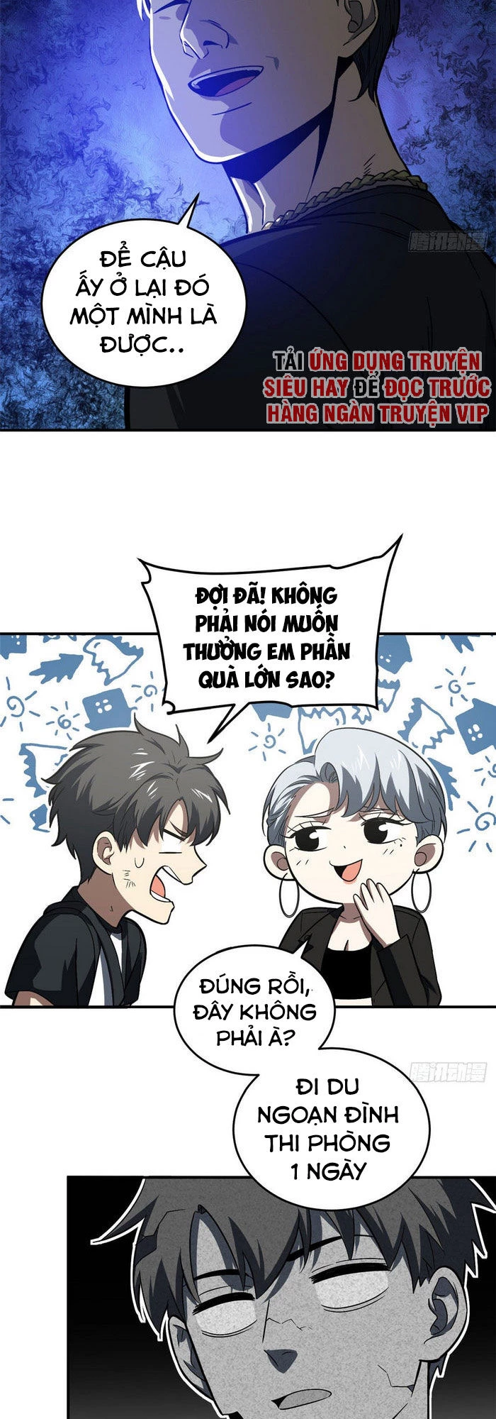 Toàn Cầu Cao Võ Chapter 58 - Trang 4