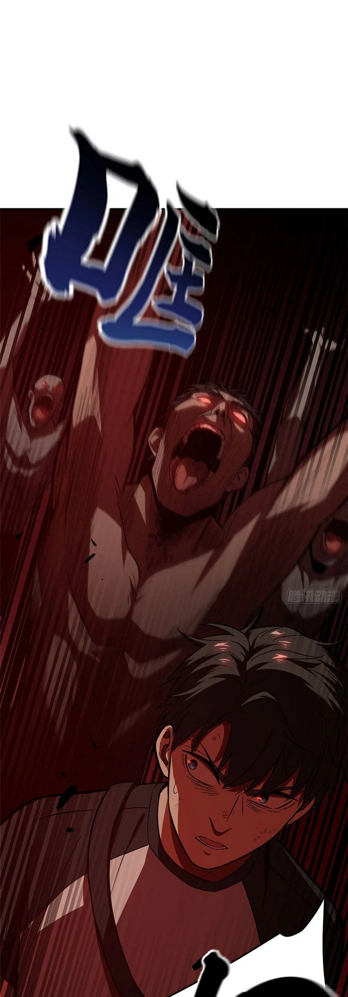 Toàn Cầu Cao Võ Chapter 59 - Trang 4