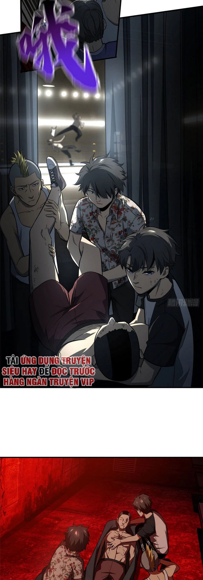 Toàn Cầu Cao Võ Chapter 59 - Trang 4