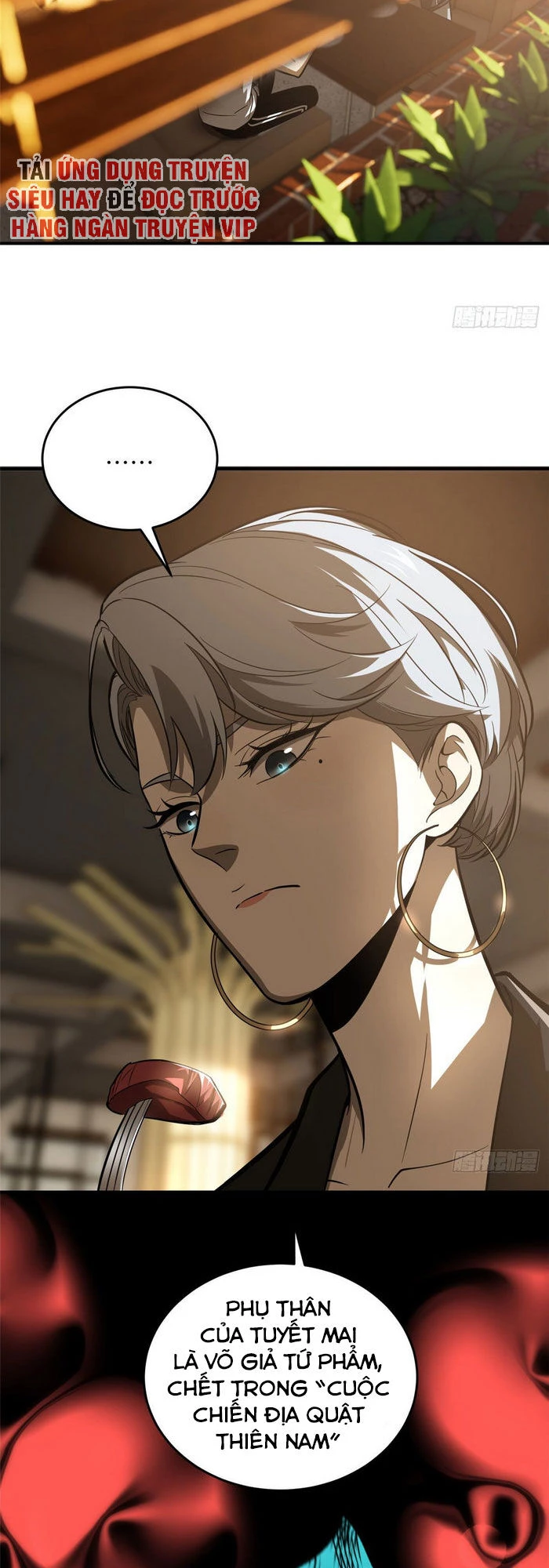 Toàn Cầu Cao Võ Chapter 59 - Trang 4