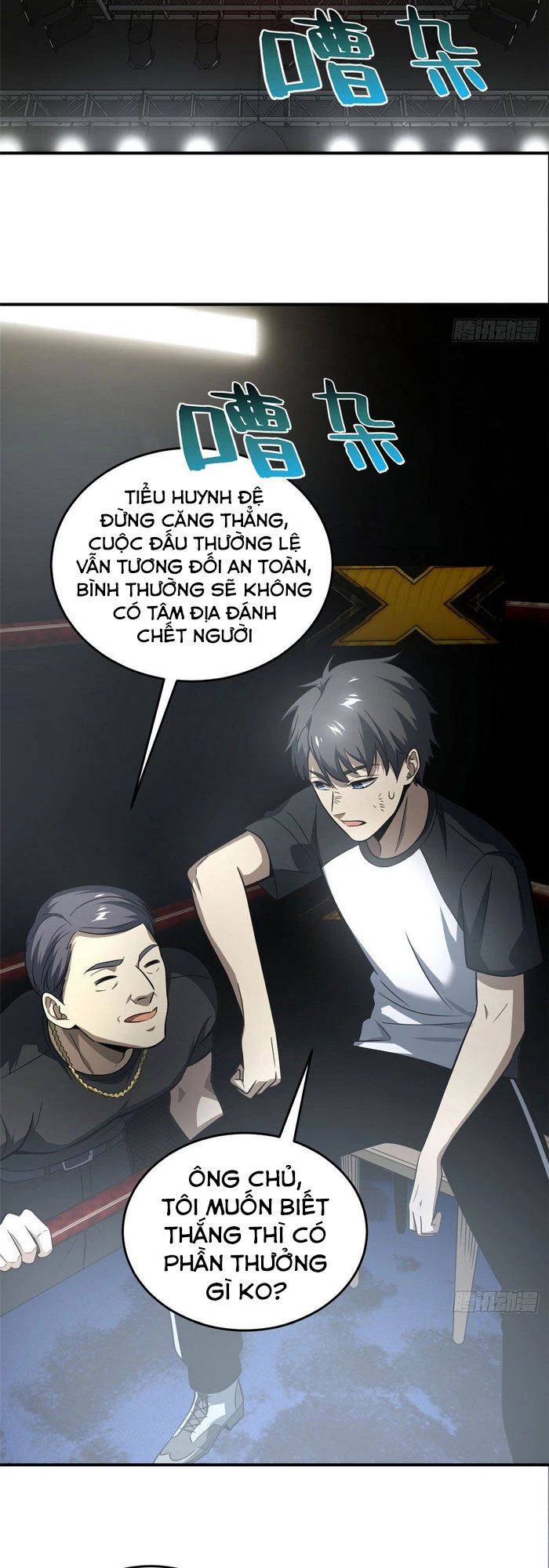 Toàn Cầu Cao Võ Chapter 59 - Trang 4