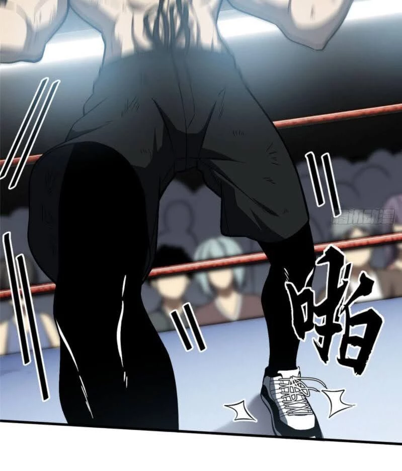 Toàn Cầu Cao Võ Chapter 60 - Trang 4