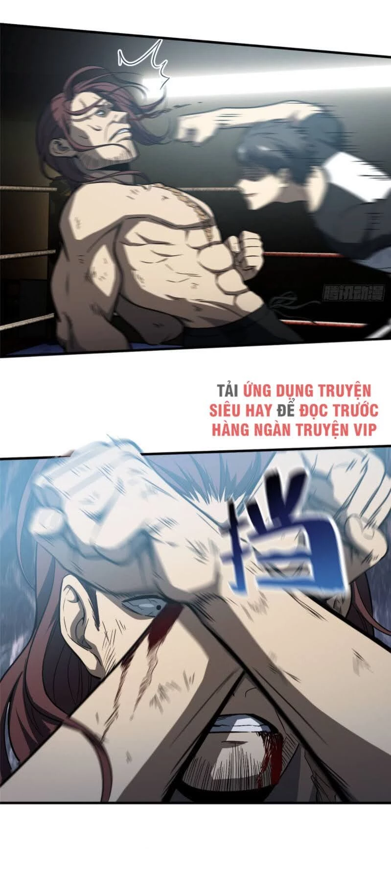 Toàn Cầu Cao Võ Chapter 60 - Trang 4