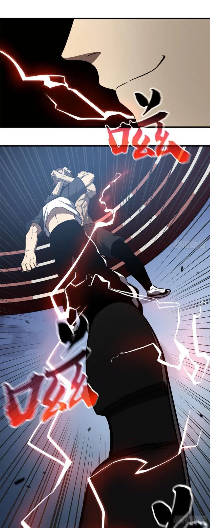 Toàn Cầu Cao Võ Chapter 60 - Trang 4