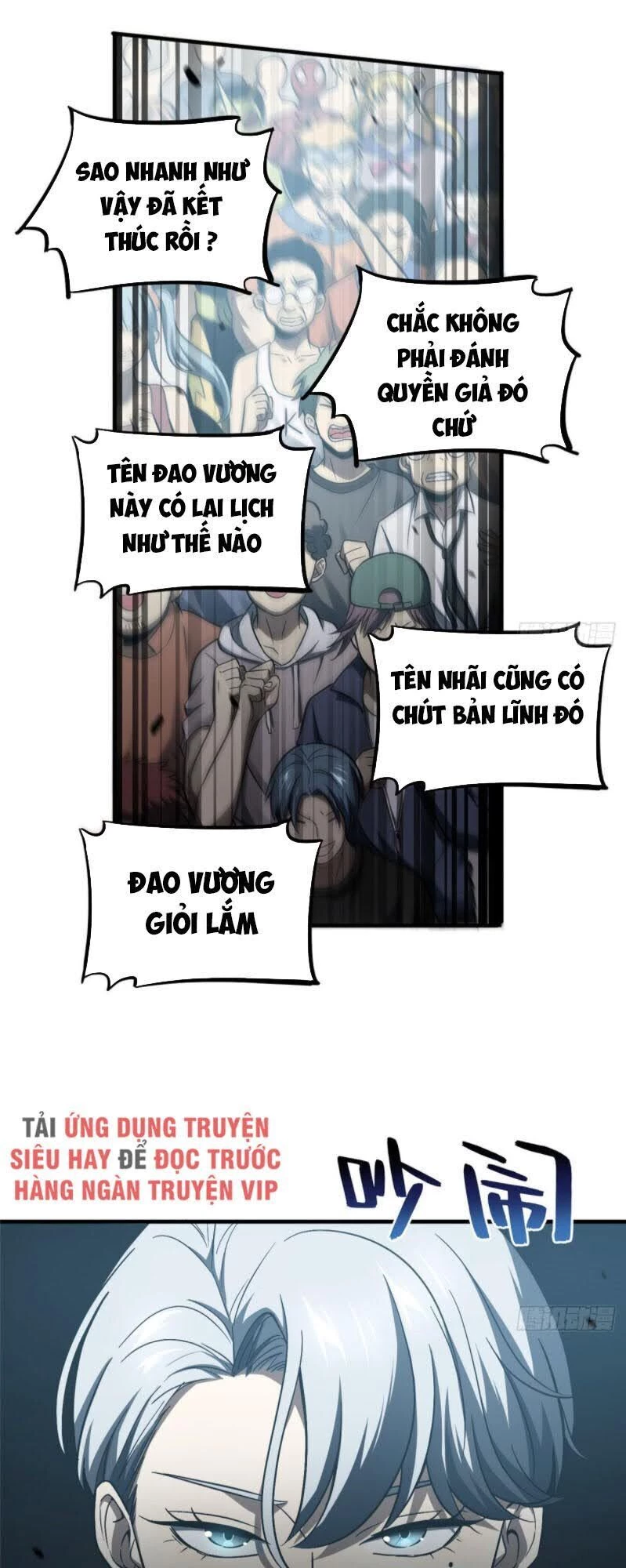 Toàn Cầu Cao Võ Chapter 60 - Trang 4