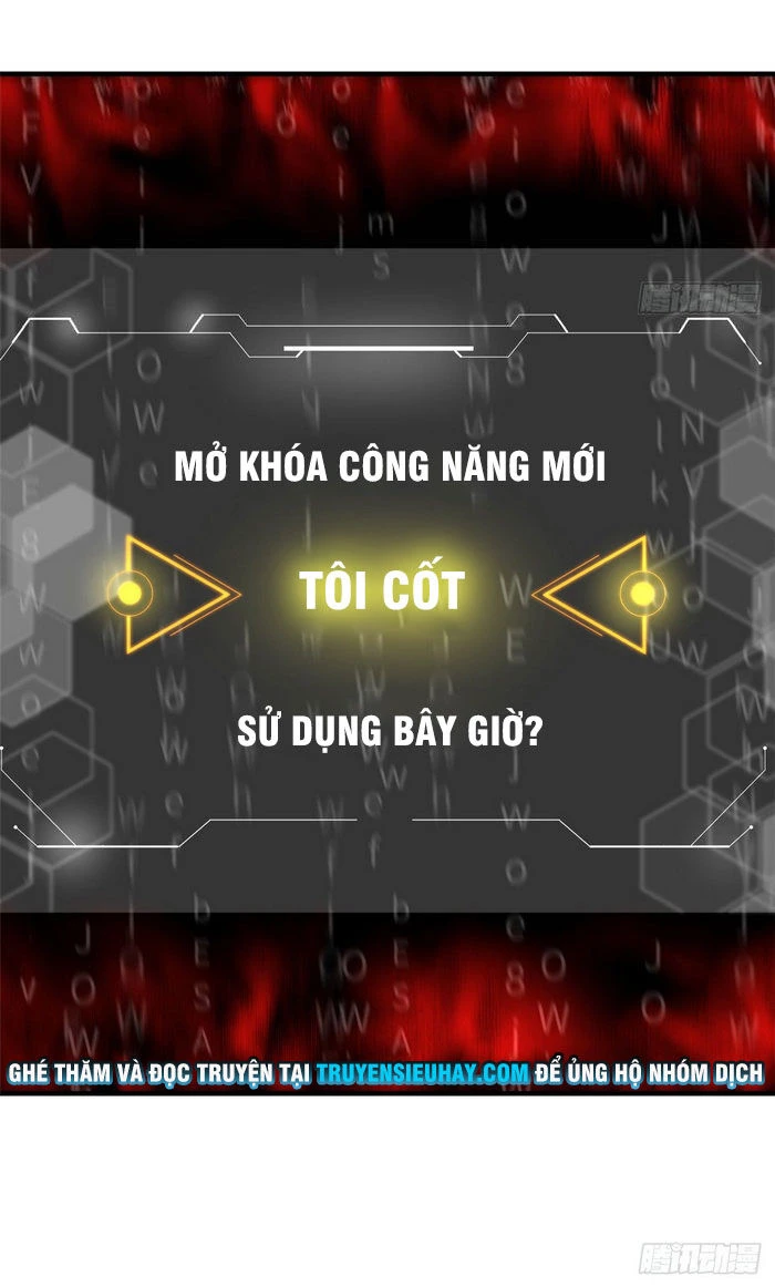 Toàn Cầu Cao Võ Chapter 61 - Trang 4