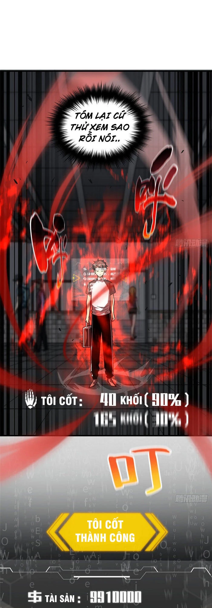 Toàn Cầu Cao Võ Chapter 61 - Trang 4