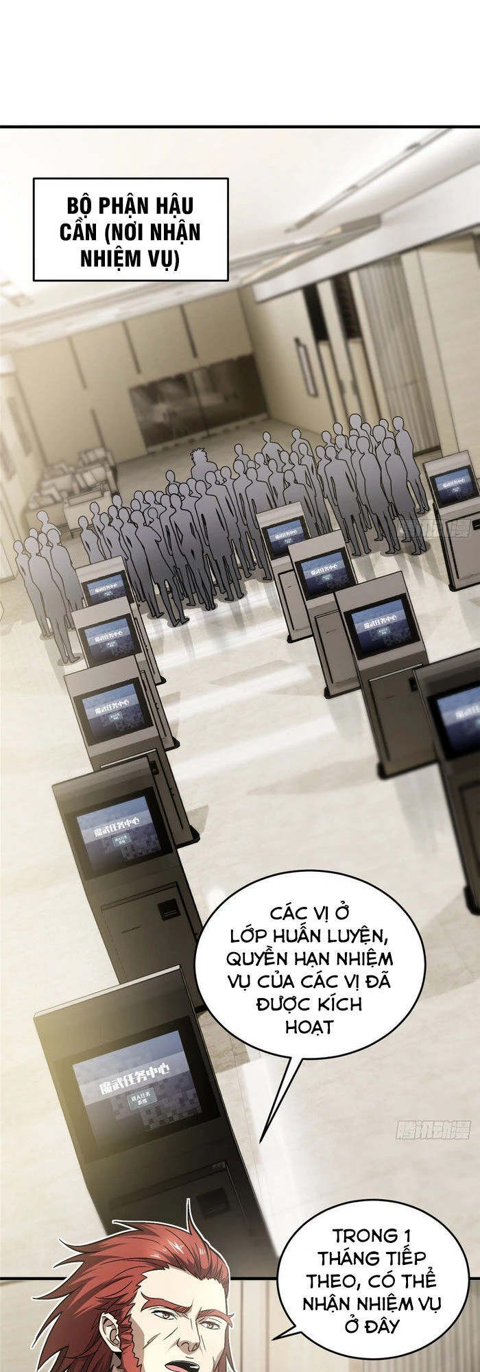 Toàn Cầu Cao Võ Chapter 61 - Trang 4