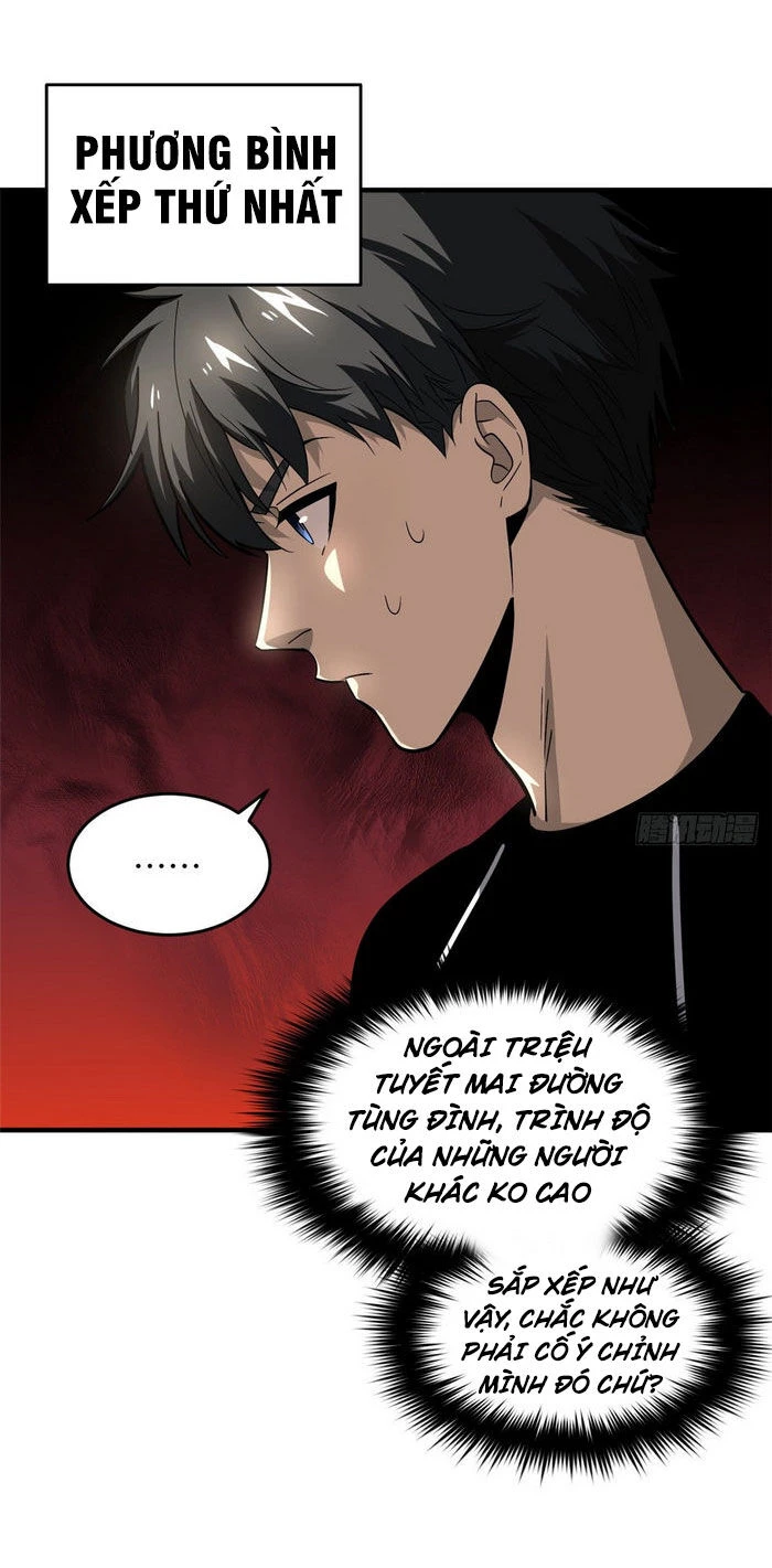 Toàn Cầu Cao Võ Chapter 61 - Trang 4