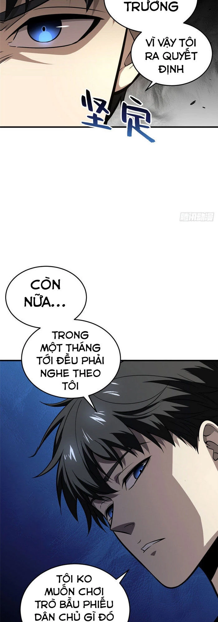 Toàn Cầu Cao Võ Chapter 62 - Trang 4