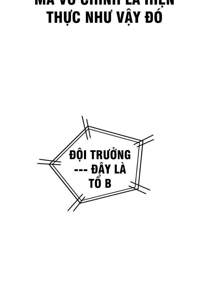 Toàn Cầu Cao Võ Chapter 62 - Trang 4