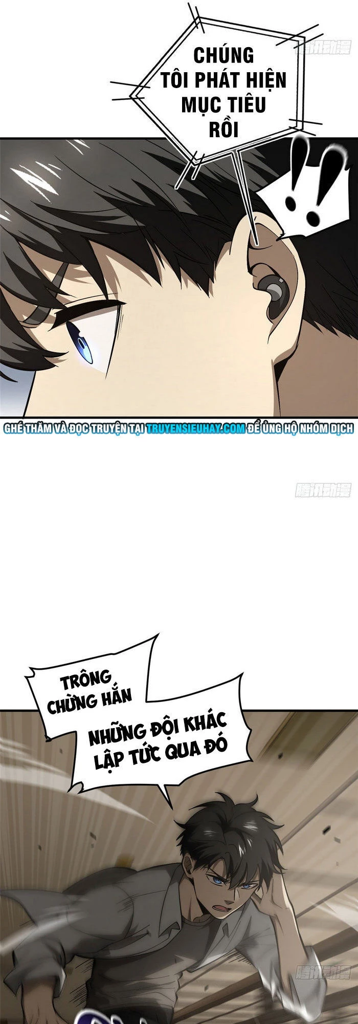 Toàn Cầu Cao Võ Chapter 62 - Trang 4