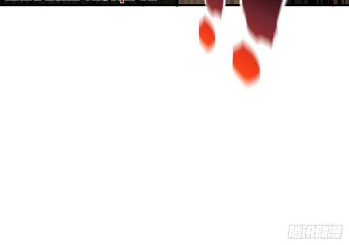 Toàn Cầu Cao Võ Chapter 62 - Trang 4