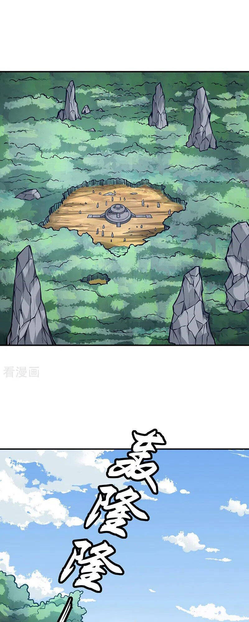 Võ Đạo Độc Tôn Chapter 214 - Next Chapter 215