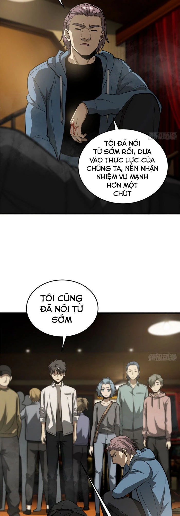Toàn Cầu Cao Võ Chapter 63 - Trang 4