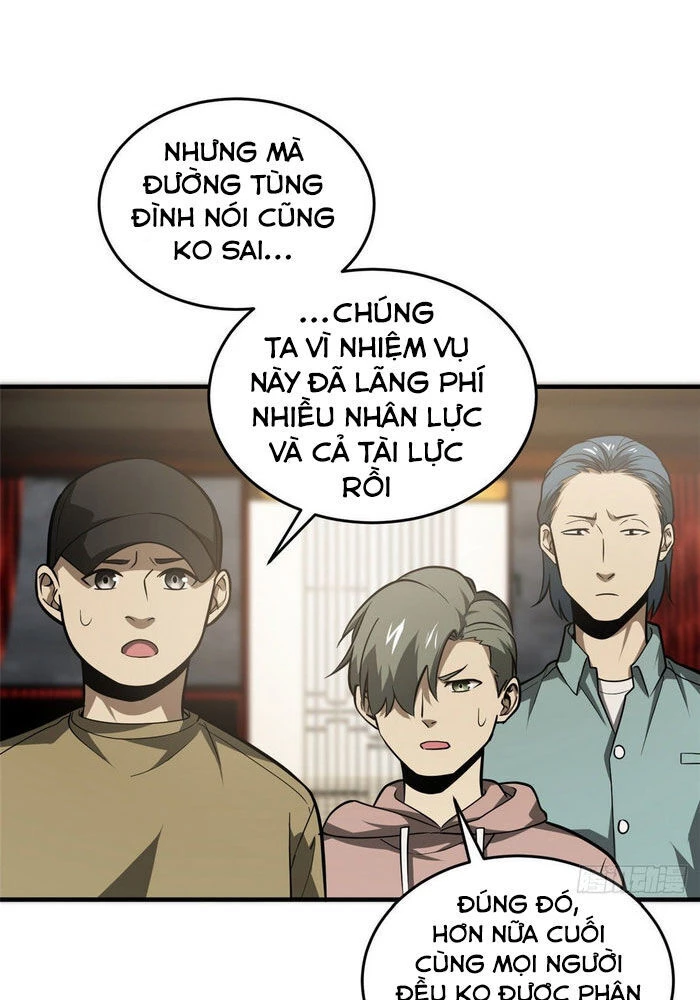 Toàn Cầu Cao Võ Chapter 63 - Trang 4