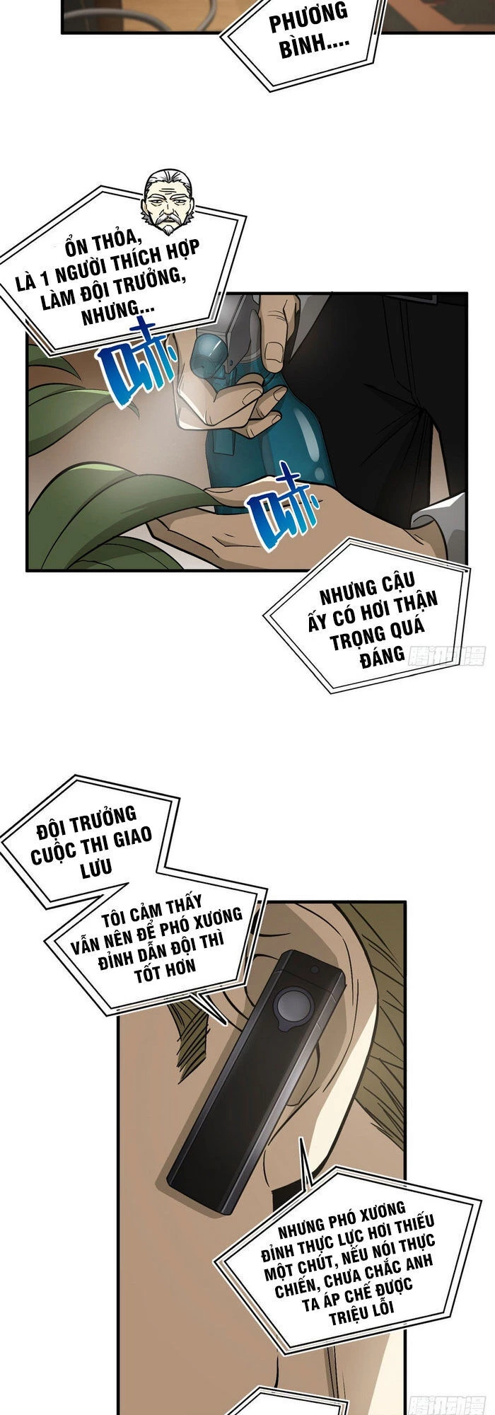 Toàn Cầu Cao Võ Chapter 63 - Trang 4