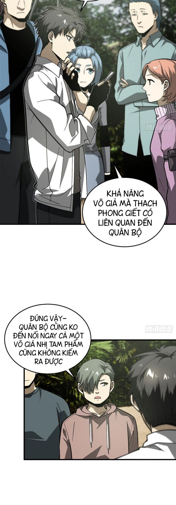 Toàn Cầu Cao Võ Chapter 64 - Trang 4