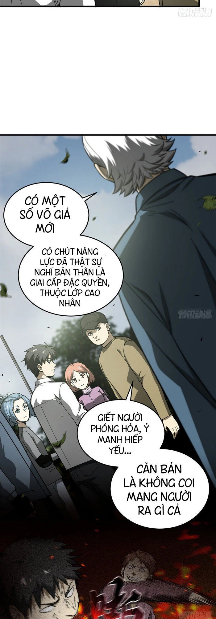 Toàn Cầu Cao Võ Chapter 64 - Trang 4