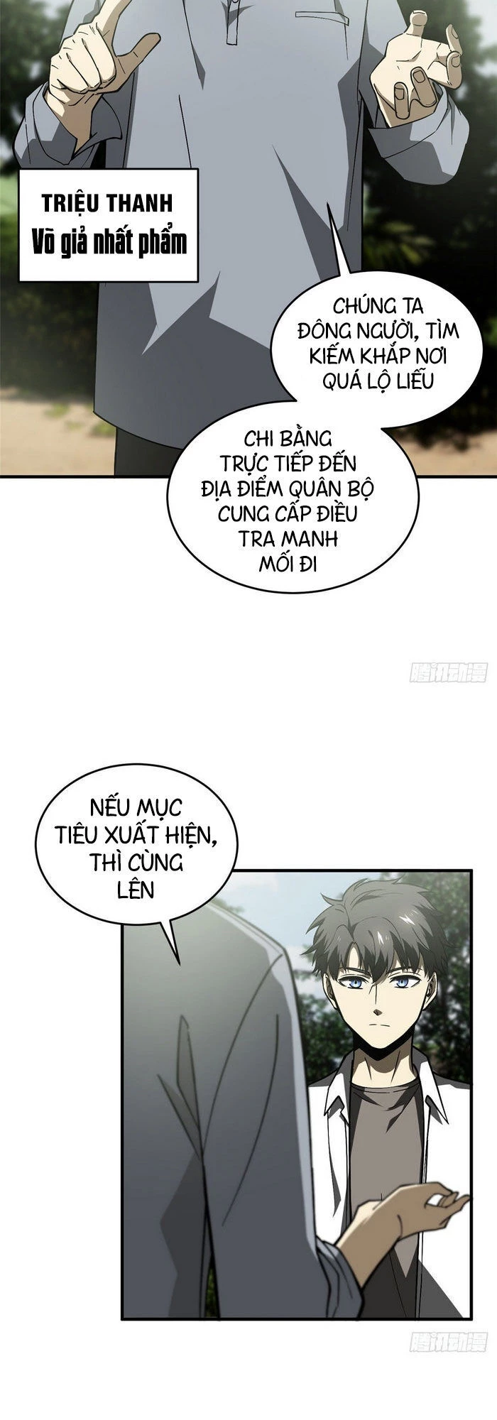 Toàn Cầu Cao Võ Chapter 64 - Trang 4