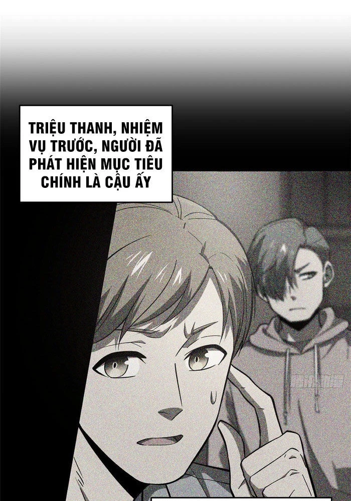 Toàn Cầu Cao Võ Chapter 64 - Trang 4
