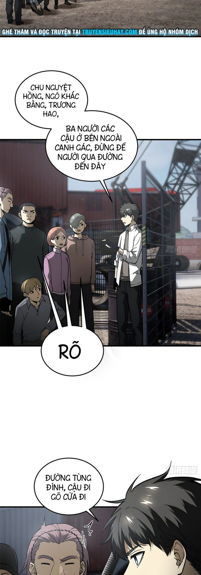 Toàn Cầu Cao Võ Chapter 64 - Trang 4