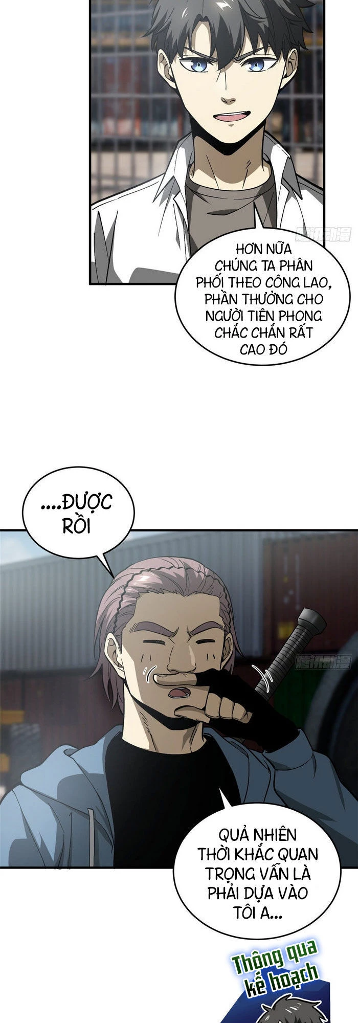 Toàn Cầu Cao Võ Chapter 64 - Trang 4