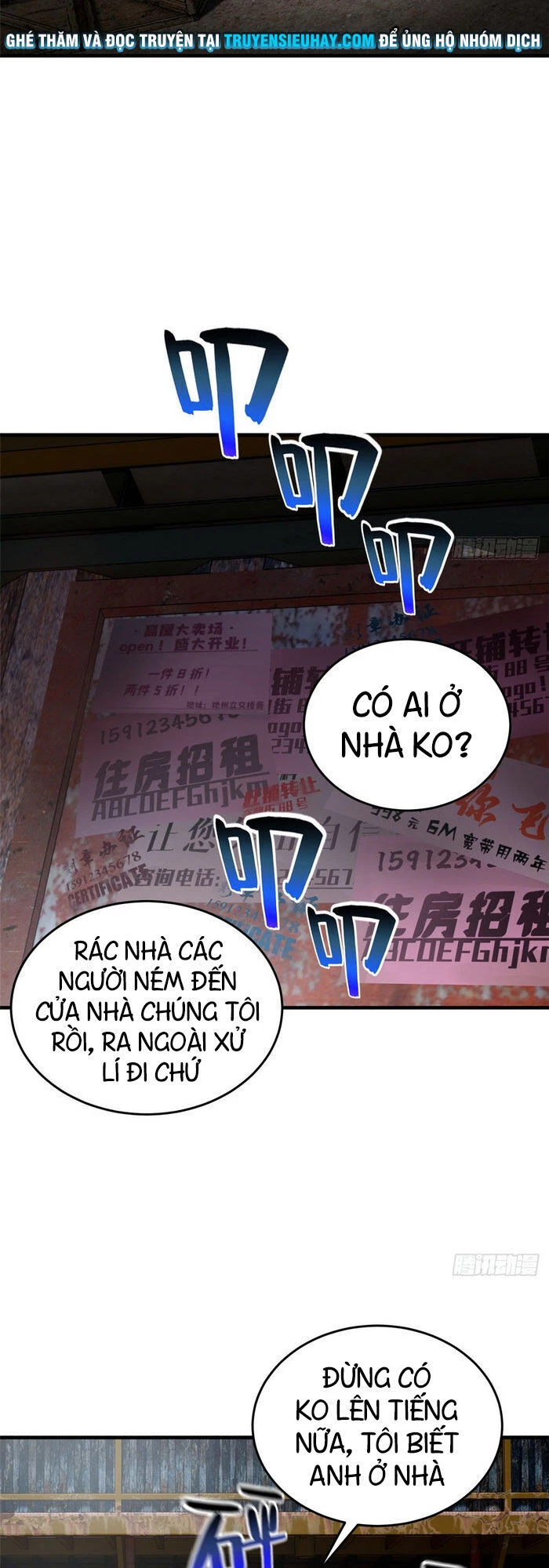 Toàn Cầu Cao Võ Chapter 64 - Trang 4