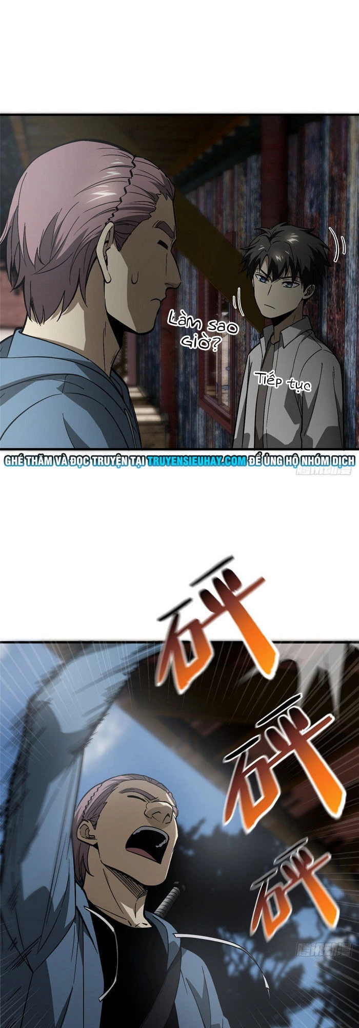 Toàn Cầu Cao Võ Chapter 64 - Trang 4