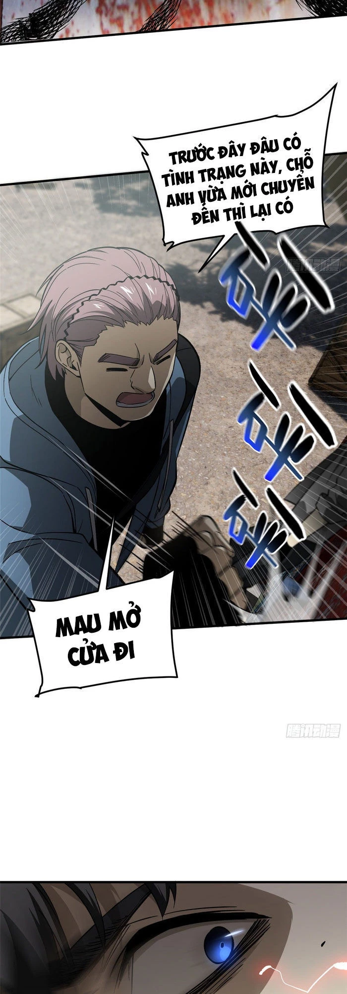 Toàn Cầu Cao Võ Chapter 64 - Trang 4
